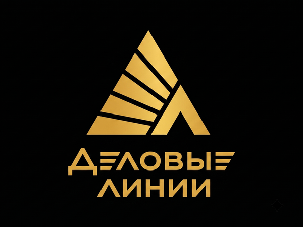 Логотип транспортной компании Деловые Линии